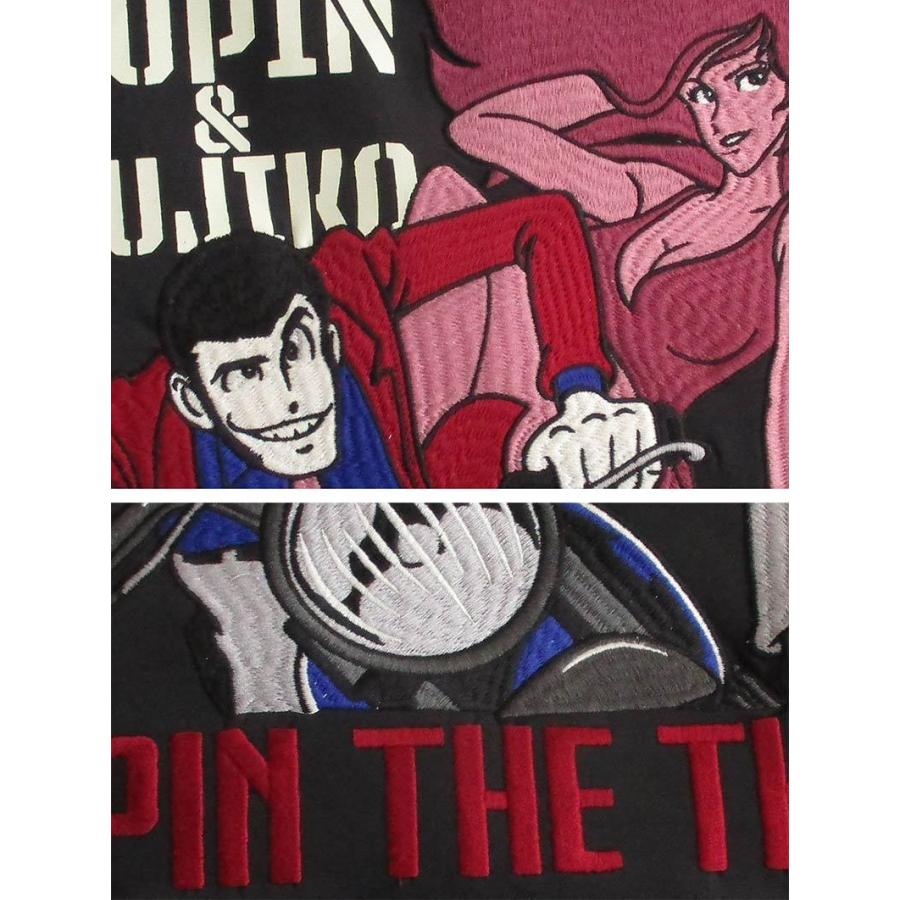 ルパン三世 ジャージ メンズ レディース 峰不二子 アウター ジャンバー