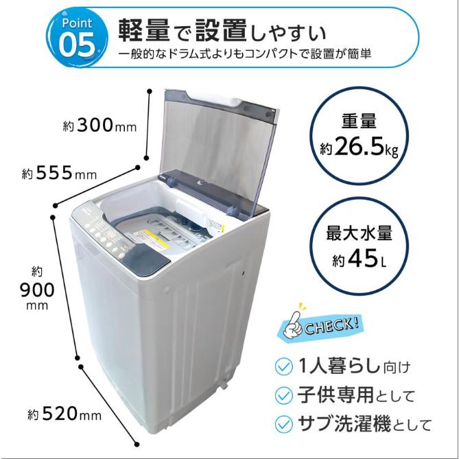 洗濯乾燥機 縦型 6kg 洗濯機 乾燥機付き 一人暮らし 全自動洗濯機 乾燥