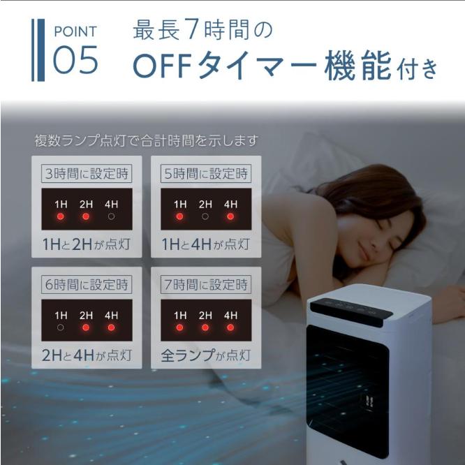 冷風機 冷風扇 羽なし 小型 冷風扇風機 スポットクーラー ノンドレン