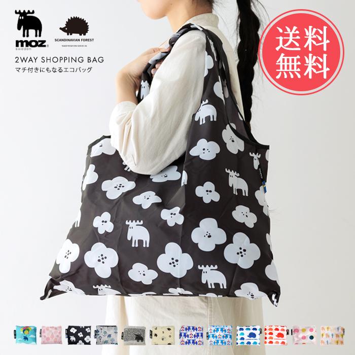 moz（モズ） moz SCANDINAVIANFOREST ショッピングバッグ エコバッグ