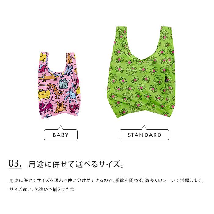 BAGGU（バグゥ） エコバッグ BAGGU STANDARD スタンダード KEITH