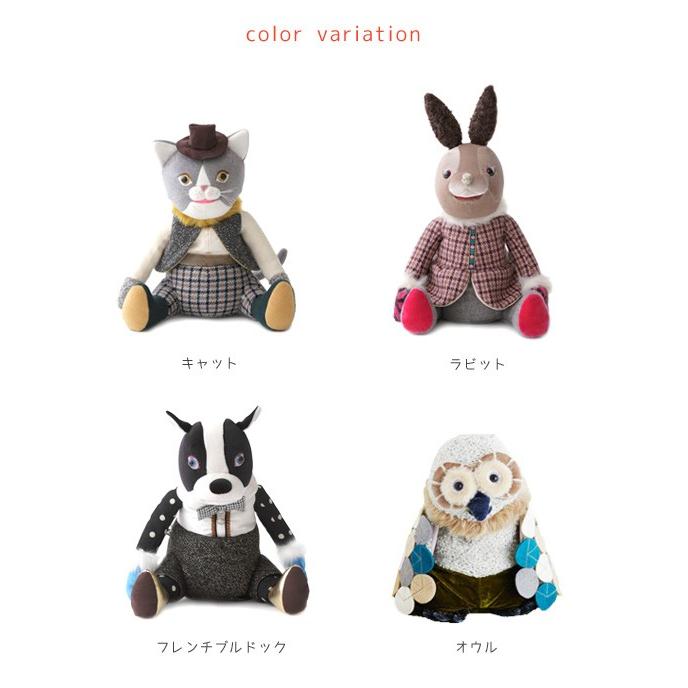 BRUNO（ブルーノ） スピーカー ダンシング アニマル 送料無料 : ライフ