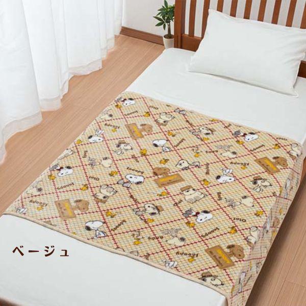 SNOOPY（スヌーピー） 毛布 ブランケット 西川 ハーフ毛布 100x140cm