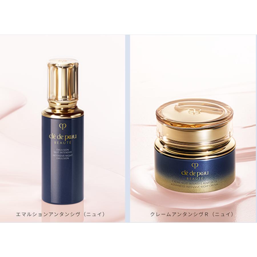 cle de peau BEAUTE（クレ ド ポー ボーテ） リニューアル発売 国内