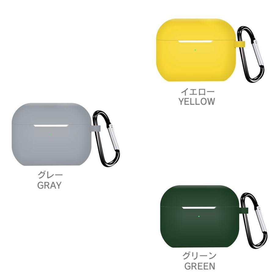 Apple Airpods Pro2 ケース シリコン カバー 耐衝撃 おしゃれ 着脱簡単
