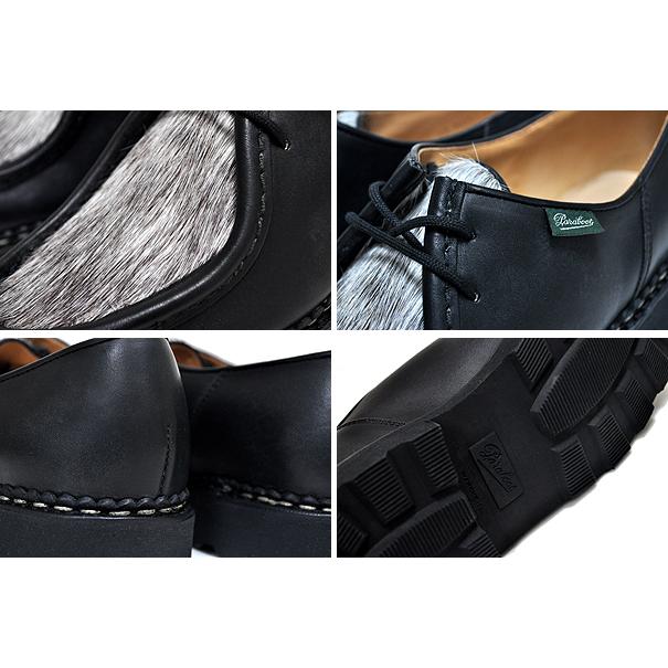 Paraboot（パラブーツ） ミカエル ポニー PARABOOT MICHAEL MARCHE