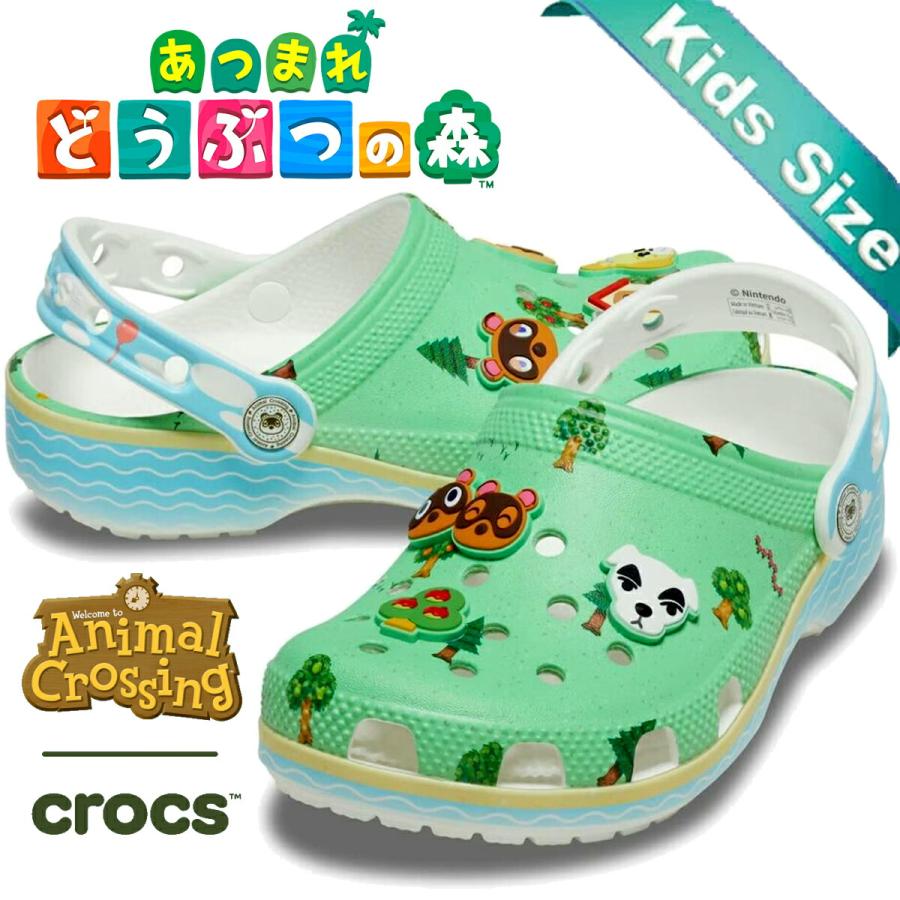 crocs（クロックス） アニマル クロッシング クラシック クロッグ K