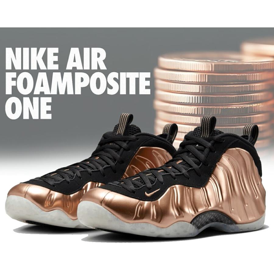 NIKE（ナイキ） エアフォームポジット ワン ブラック メタリック