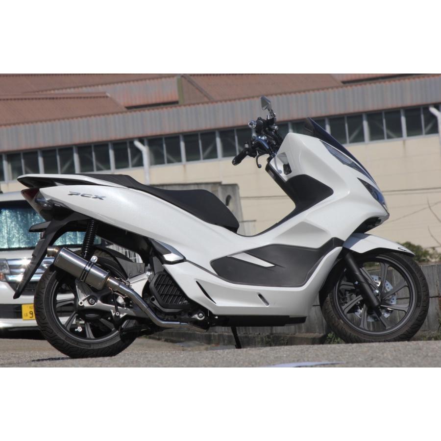 ホンダ（HONDA） HMS PCX125 PCX150 バイクマフラー 2BJ-JF81 2BK-KF30