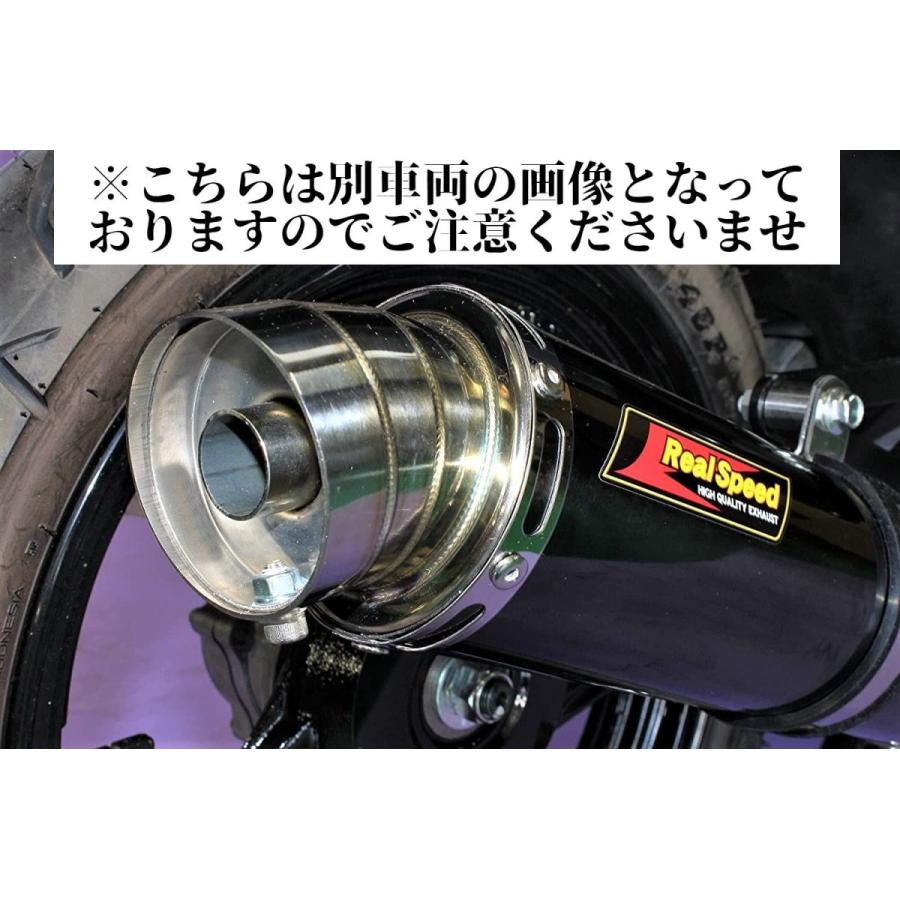 アドレス アドレスV125 バイクマフラー BC-CF46A 2005年〜2008年モデル