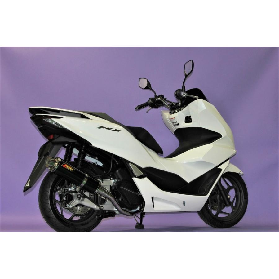 ホンダ（HONDA） 【最新モデル対応】 PCX160 バイクマフラー 2BK-KF47