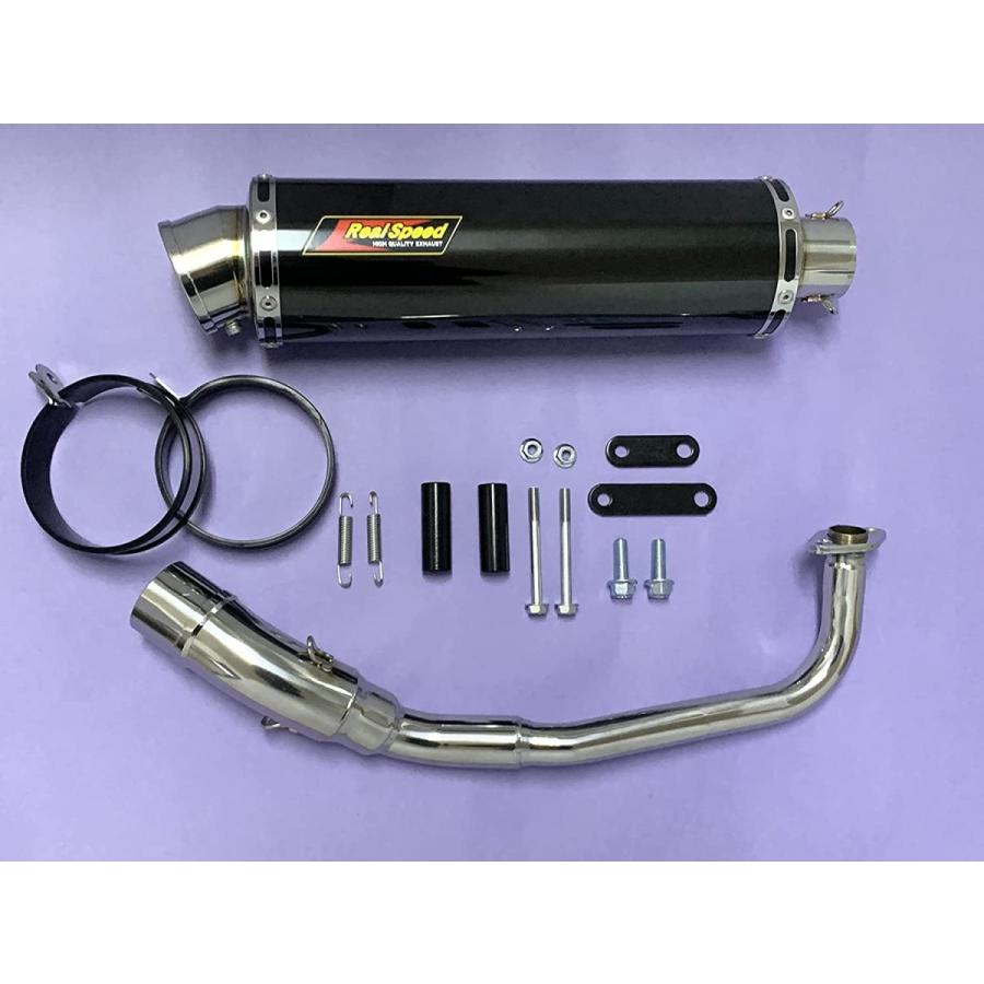 ホンダ（HONDA） PCX125 PCX150 バイクマフラー EBJ-JF56 EBJ-JF28後期