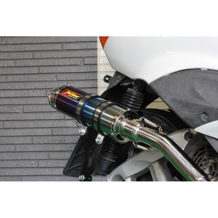 シグナス シグナスX125 バイクマフラー BC-SE12J EBJ-SE44J 2003年