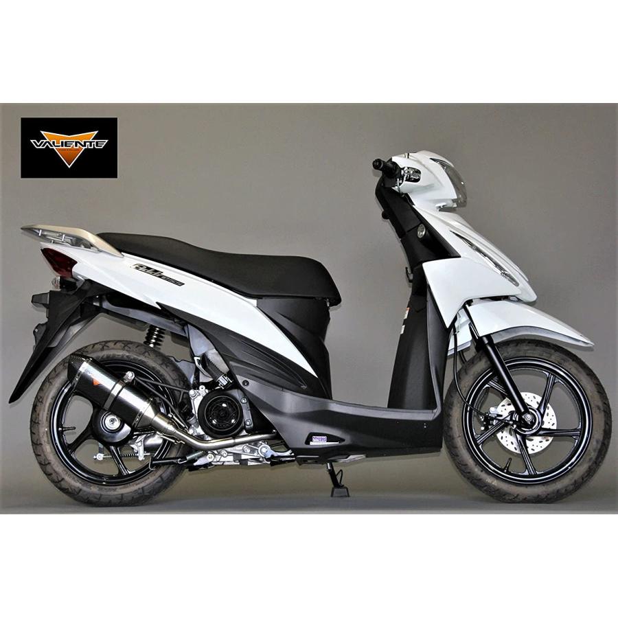 アドレス アドレス110 バイクマフラー EBJ-CE47A 2BJ-CE47A カルマ