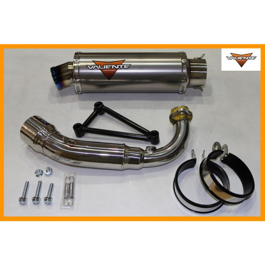 シグナス シグナスX バイクマフラー 4型 5型 SR EBJ-SEA5J 2BJ-SED8J