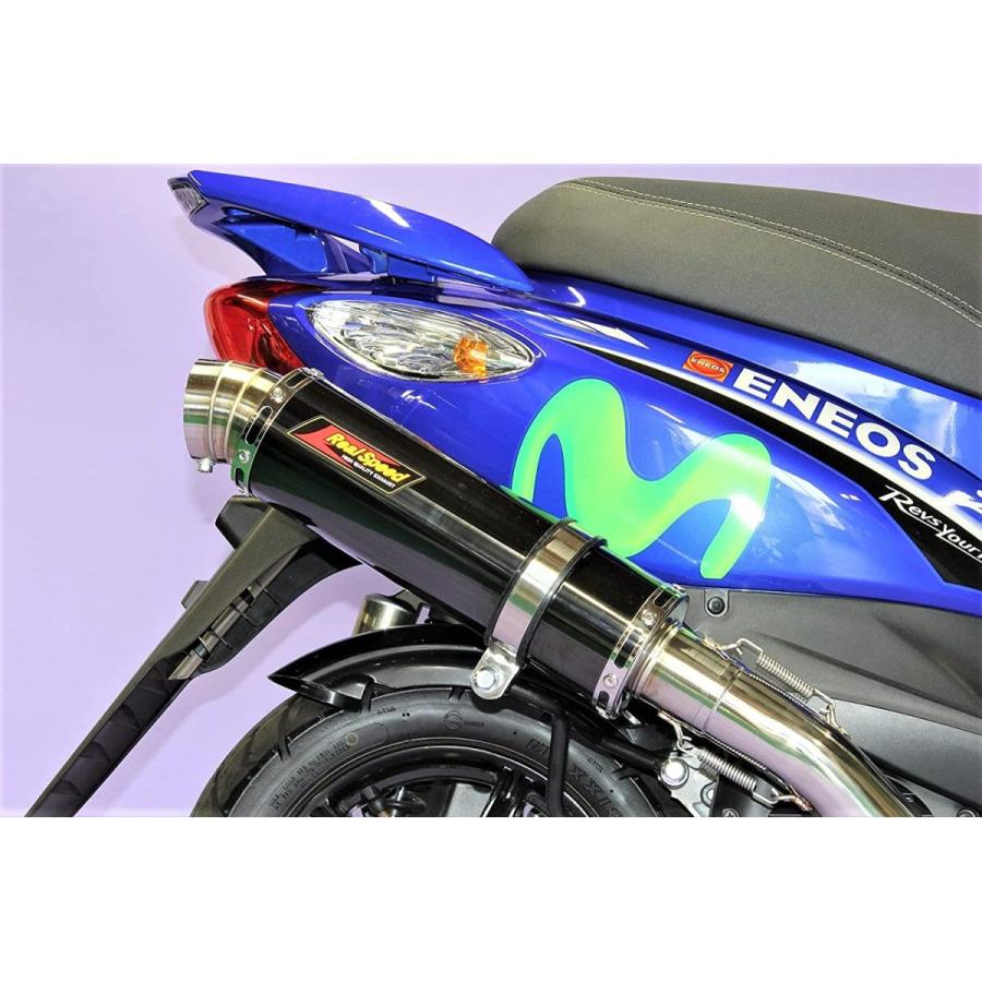 ジョグ 4st JOG バイクマフラー JBH-SA36J JBH-SA39J 2007年〜2015年