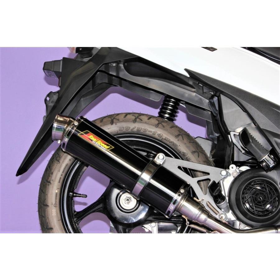 アドレス アドレス110 バイクマフラー EBJ-CE47A 2BJ-CE47A 2015年