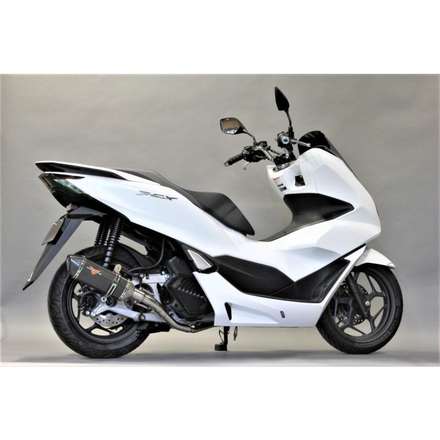 ホンダ（HONDA） 爆買 Valiente PCX125 PCX160 マフラー 2BJ-JK05 8BJ