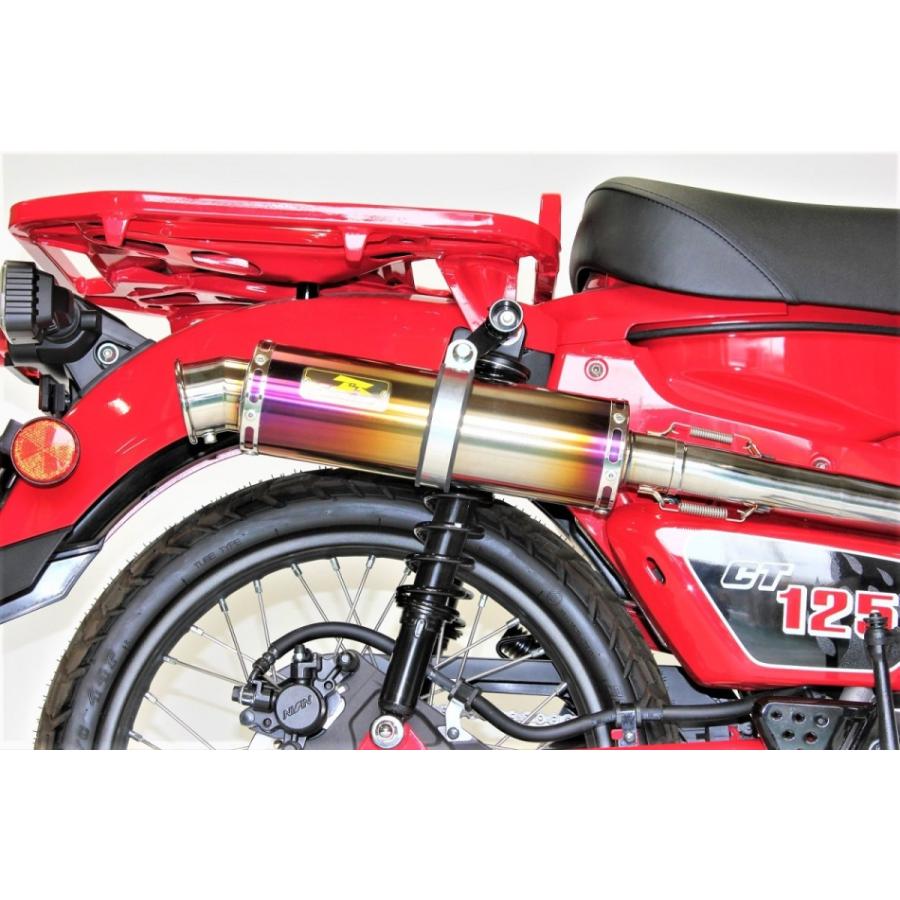 REALIZE（リアライズ） ハンターカブCT125 バイクマフラー 2BJ-JA55