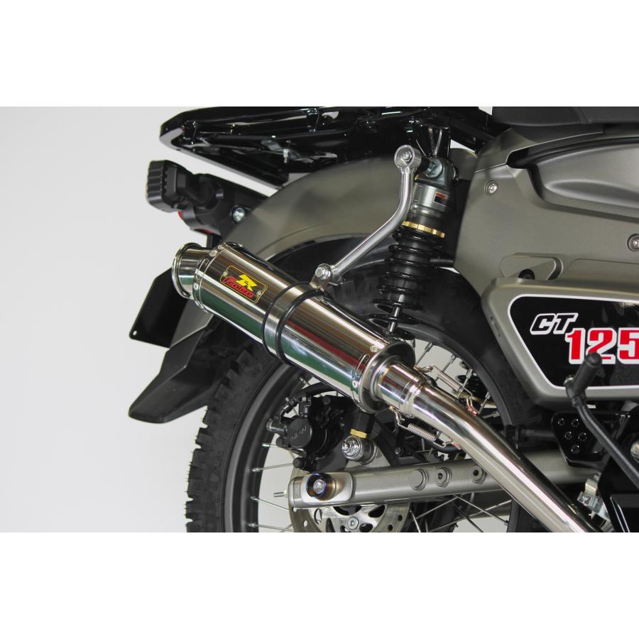 REALIZE（リアライズ） ハンターカブCT125 バイクマフラー 8BJ-JA65