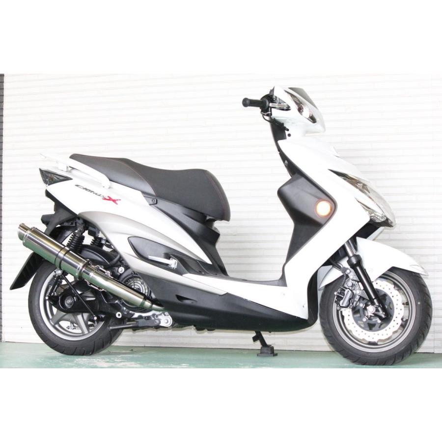 シグナス HMS ヤマハ シグナスX125 台湾5期仕様 バイクマフラー O2