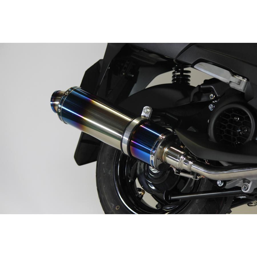 アクシス（ヤマハ発動機） アクシスZ バイクマフラー 8BJ-SEJ6J S346