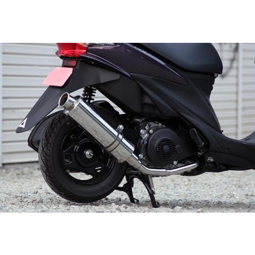 アドレス Realize アドレスV125S アドレスV125G バイクマフラー EBJ