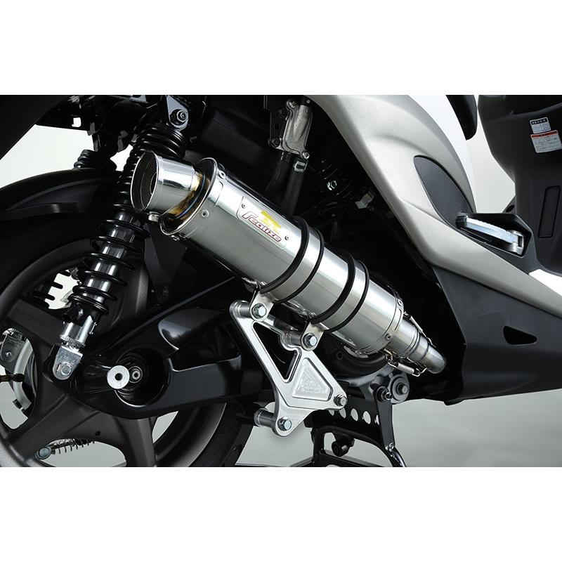 シグナス Realize シグナスX125 バイクマフラー BC-SE12J EBJ-SE44J 1