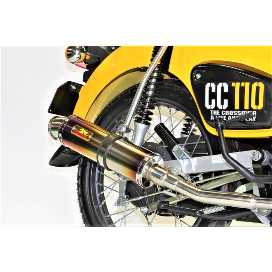 クロスカブ Realize クロスカブ110 バイクマフラー 2BJ-JA45 2018年