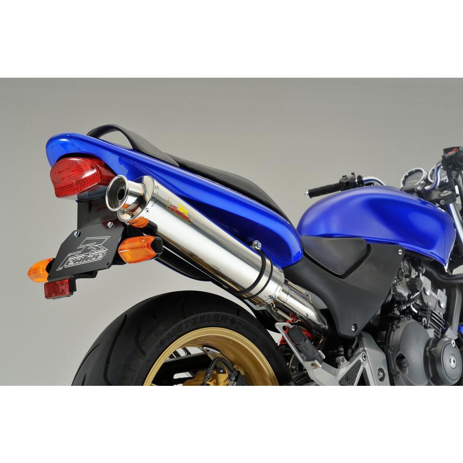 REALIZE（リアライズ） ホーネット250 バイクマフラー MC31 1996年