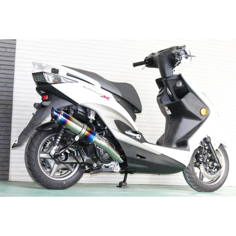 シグナス HMS ヤマハ シグナスX125 台湾5期仕様 バイクマフラー O2