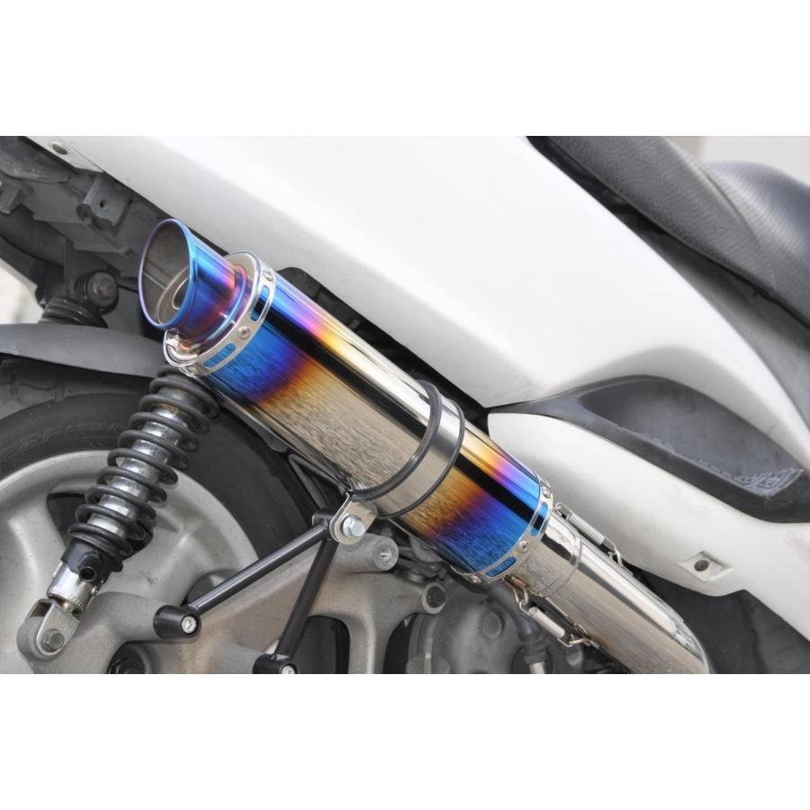 マジェスティ HMS ヤマハ マジェスティ125 5CA バイクマフラー (キャブ