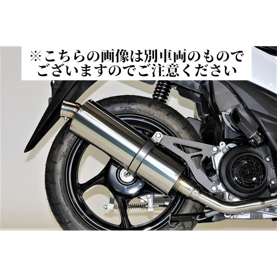 ホンダ（HONDA） HMS トゥデイ TODAY バイクマフラー BA-AF61 2002年