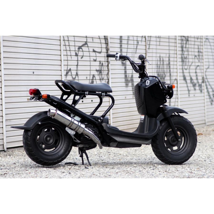 REALIZE（リアライズ） ズーマー バイクマフラー JBH-AF58 BA-AF58