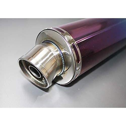 汎用サイレンサー 100φ×340mm 差込径 50.8φ チタンマフラー バイク