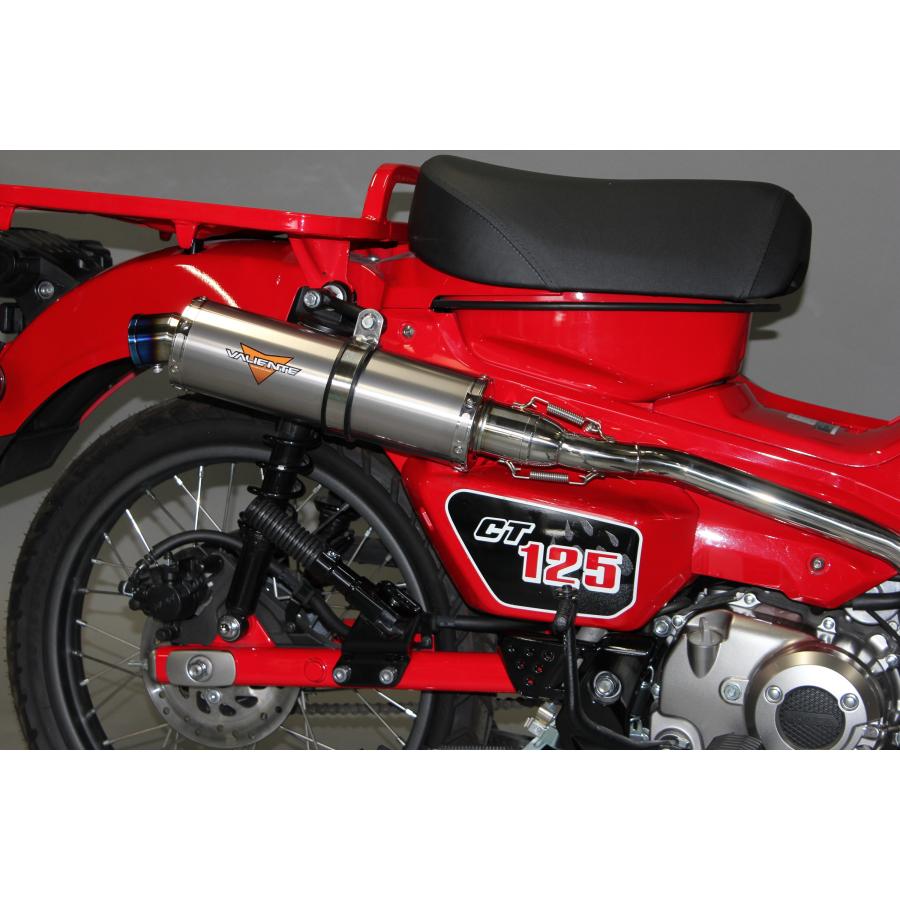 Valiente（バリエンテ） ハンターカブCT125 バイクマフラー 2BJ-JA55