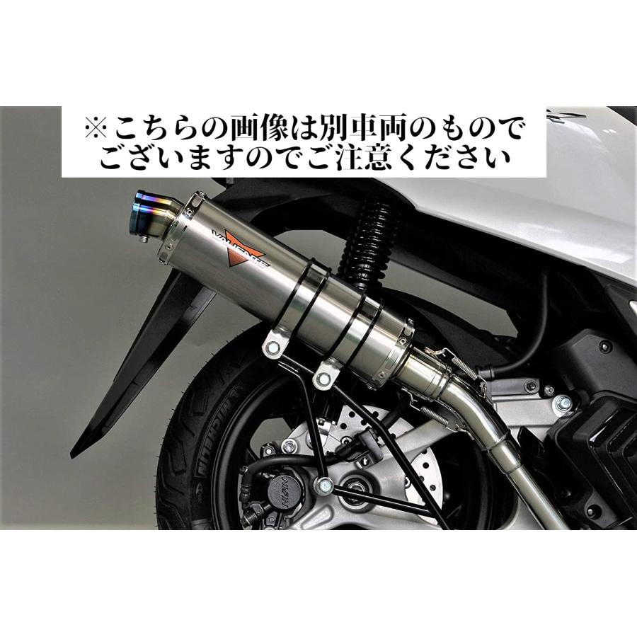 マジェスティ マジェスティS バイクマフラー JBK-SG28J 2BK-SG52J 2014
