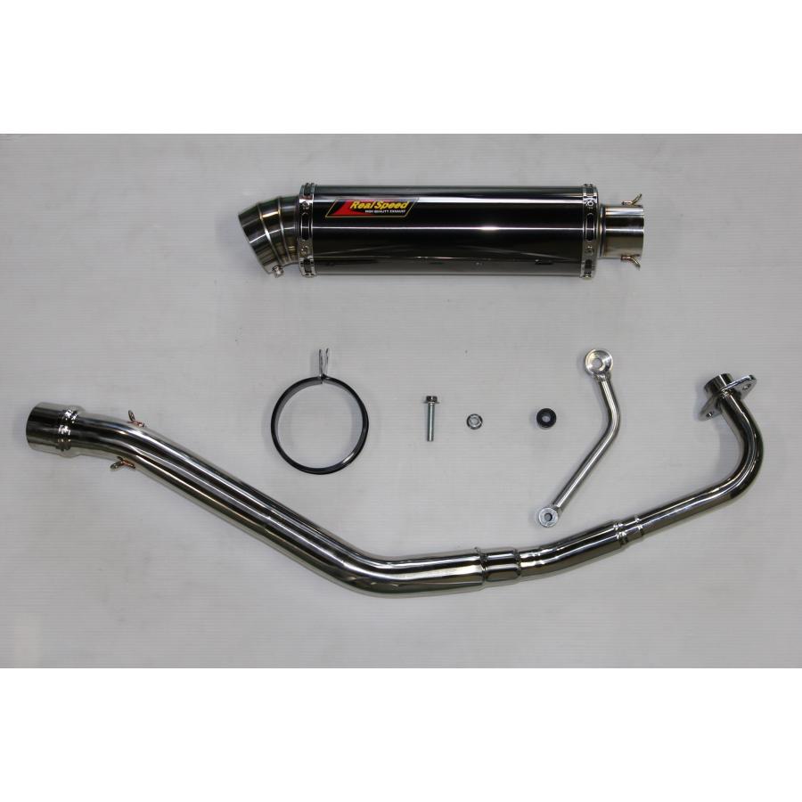 ホンダ（HONDA） ハンターカブ CT125 バイクマフラー 8BJ-JA65 2BJ