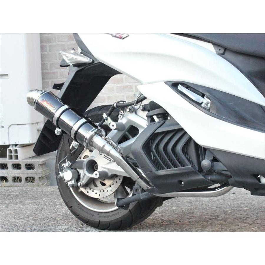 マジェスティ マジェスティS バイクマフラー JBK-SG28J 2BK-SG52J 2014