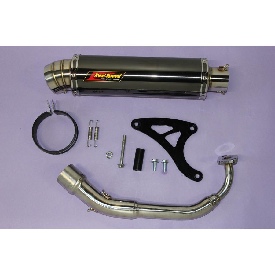 ジョグ JOGジョグ バイクマフラー 2BH-AY01 Blade ブレイド ステンレス