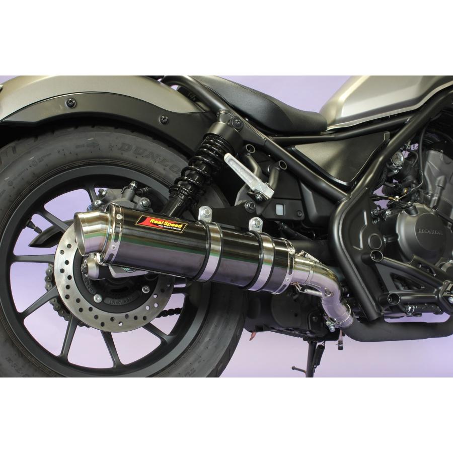 レブル レブル250 バイクマフラー 2BK-MC49 2017年〜2020年モデル対応