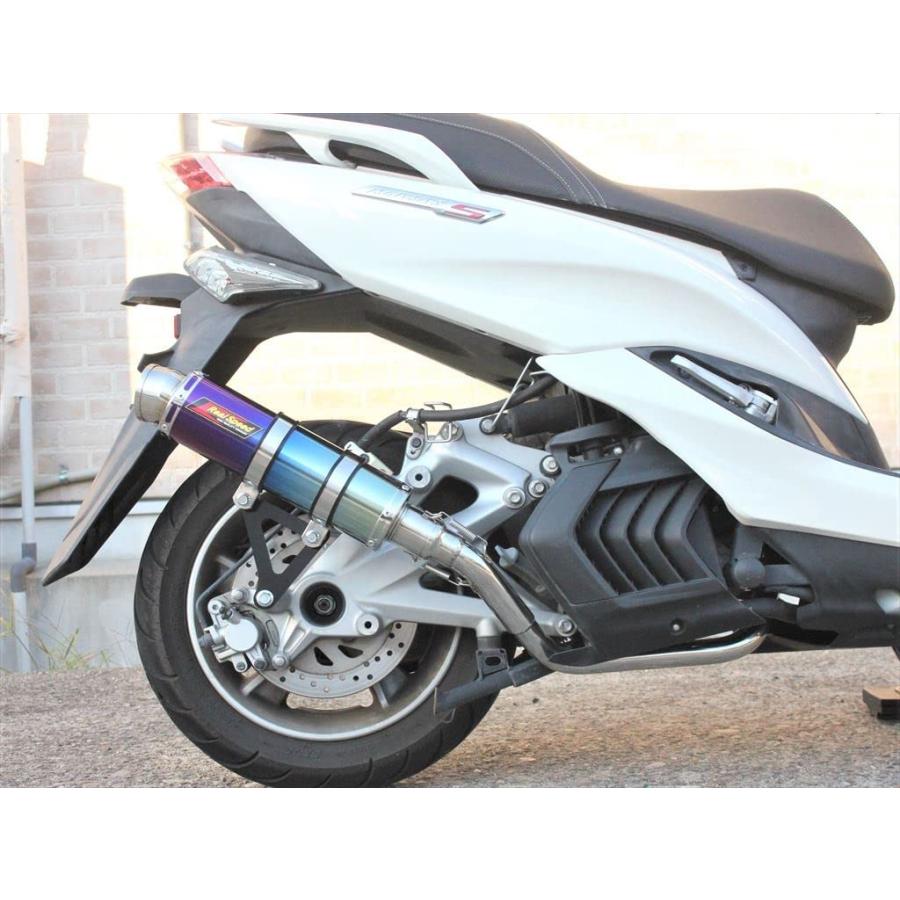 マジェスティ マジェスティS バイクマフラー SG28J SG52J フォーゼ