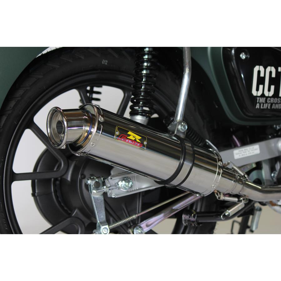 クロスカブ Realize クロスカブ110 バイクマフラー 2BJ-JA45 8BJ-JA60