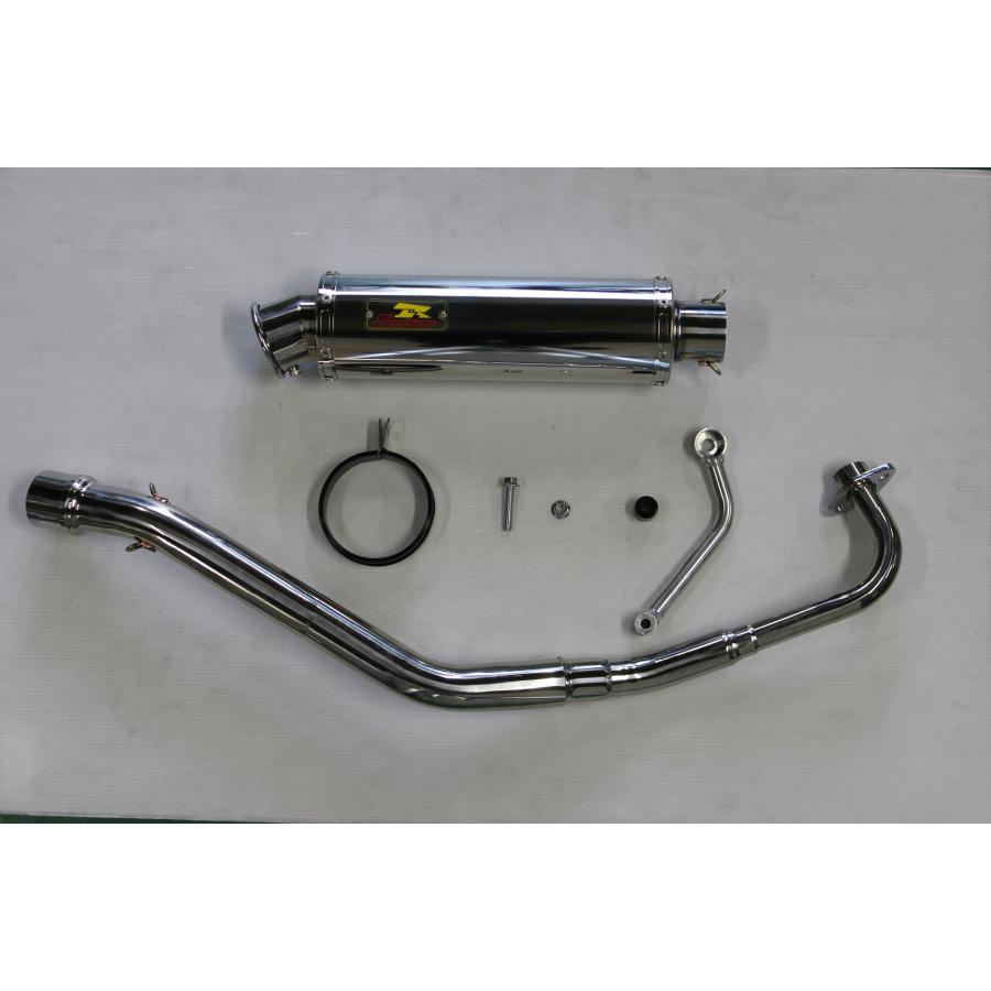 REALIZE（リアライズ） ハンターカブCT125 バイクマフラー 8BJ-JA65