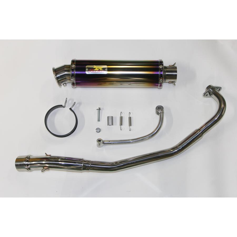 REALIZE（リアライズ） Realize DAX125 バイクマフラー 8BJ-JB04