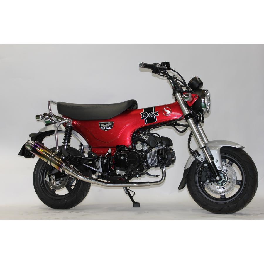 REALIZE（リアライズ） Realize DAX125 バイクマフラー 8BJ-JB04