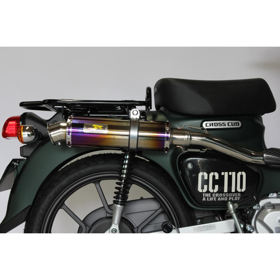 クロスカブ Realize クロスカブ110 バイクマフラー 2BJ-JA45 8BJ-JA60