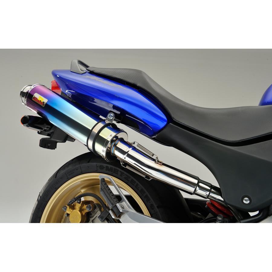 ホンダ（HONDA） Realize ホーネット250 マフラー MC31 全年式対応