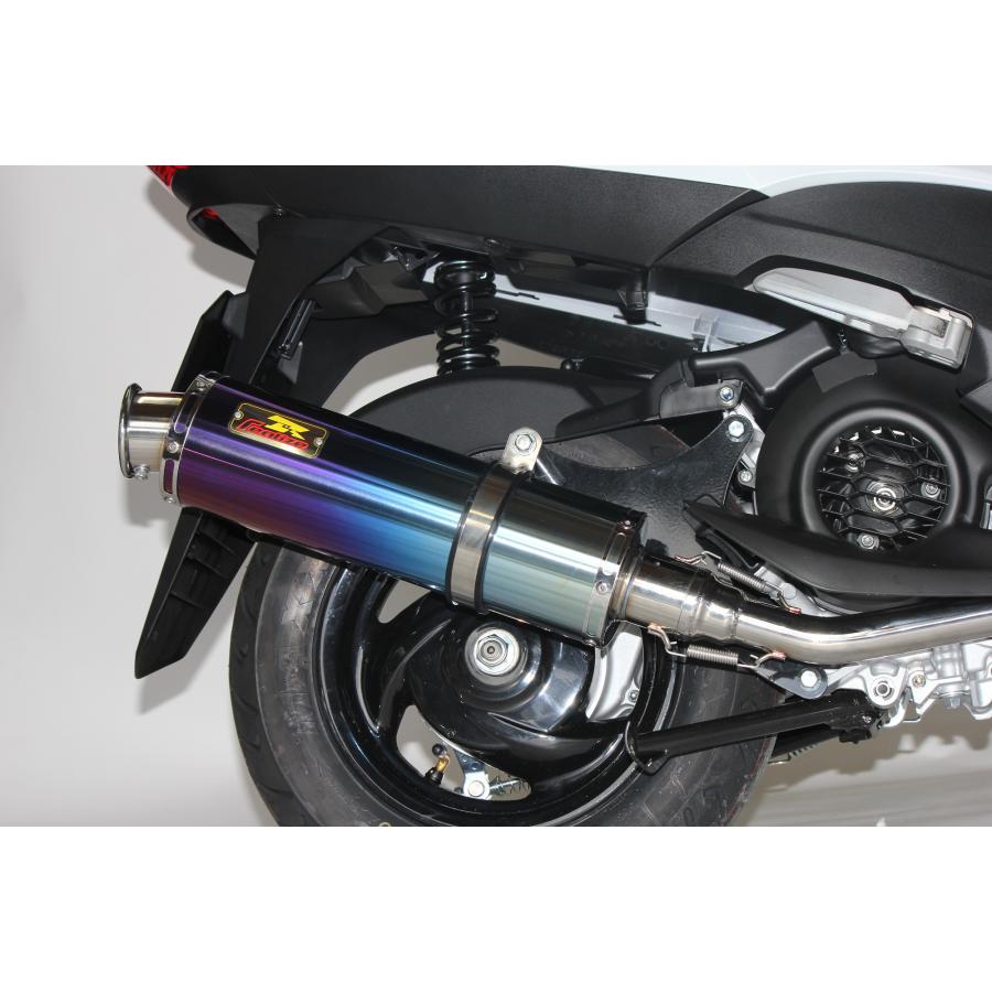 アクシス（ヤマハ発動機） Realize アクシスZ バイクマフラー 2BJ