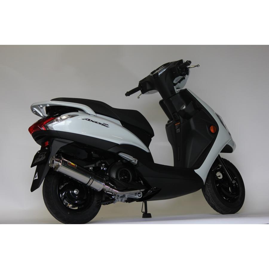 アクシス（ヤマハ発動機） Realize アクシスZ バイクマフラー 8BJ